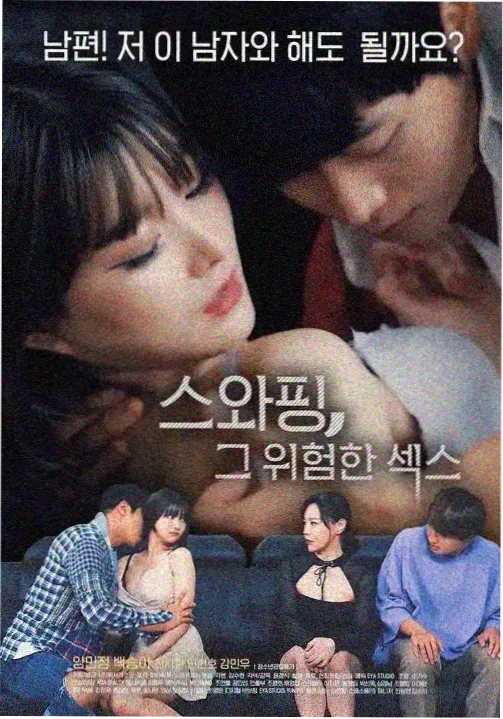 护士日记拍摄幕后 灯光设计解析