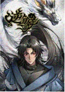 护士日记第21集 剧照